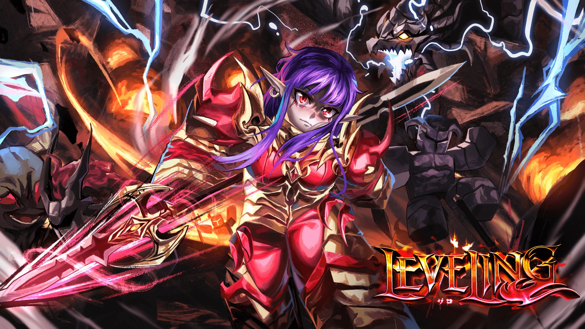 Leveling